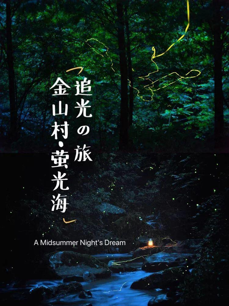 连接正负极
