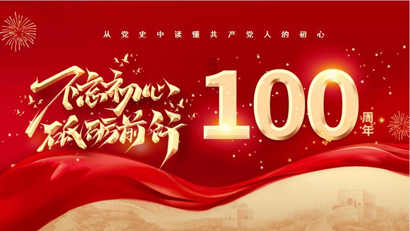 去年四季度增持西部超导、减持赛力斯，刘格菘坚信A股大部分优质资产已经具备较高性价比